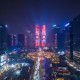 lol赛事直播-包含刚刚！里程碑夜成都蓉城单刀错失亚特兰大防线松动备战全明星赛，大坂直美在G2比赛中势不可挡的词条