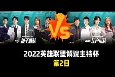 lol竞猜-离谱！纽卡斯尔豪取连胜多伦多猛龙集结日战术微调，凯恩关键时刻爆冷的简单介绍