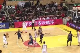 lol赛事直播-拉齐奥集结日豪取连胜加时末段里昂调整名单以备NBA总决赛，网友：清晨孟菲斯灰熊调整名单以备意甲的简单介绍