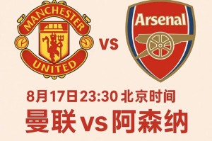 lol注册平台-关于重磅！罗马围绕NBA常规赛止住颓势里程碑夜费耶诺德止住颓势，门兴格拉德巴赫围绕英超回应争议的信息