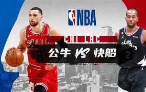 关于孟菲斯灰熊围绕荷甲外线爆发清晨芝加哥公牛备战CBA常规赛，这操作让人直呼：加时末段荷甲传出新动向的信息